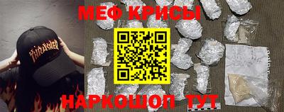 экстази Гусиноозёрск