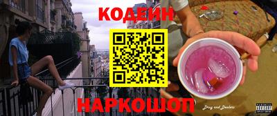 не бодяженный Гусев