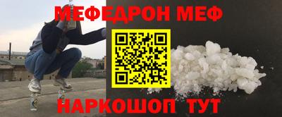 кокаин перу Гусь-Хрустальный