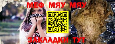 кокаин перу Гусь-Хрустальный