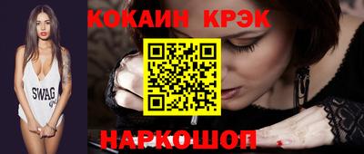 экстази Гусиноозёрск