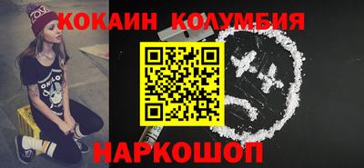 не бодяженный Гусев