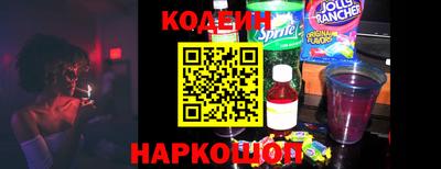 экстази Гусиноозёрск