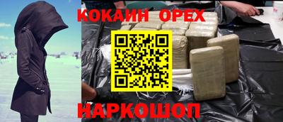 не бодяженный Гусев