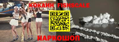 экстази Гусиноозёрск