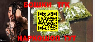 экстази Гусиноозёрск