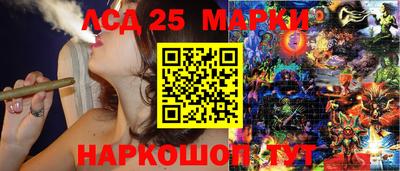 кокаин перу Гусь-Хрустальный