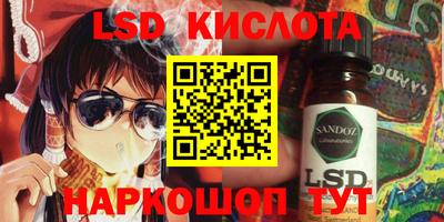 не бодяженный Гусев