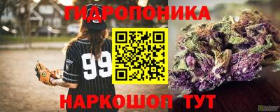 экстази Гусиноозёрск