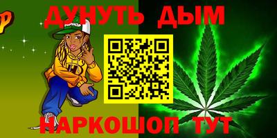 экстази Гусиноозёрск
