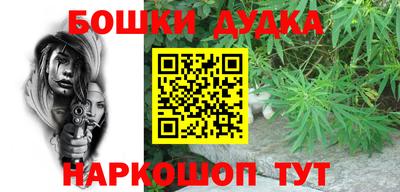 не бодяженный Гусев