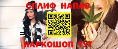 экстази Гусиноозёрск