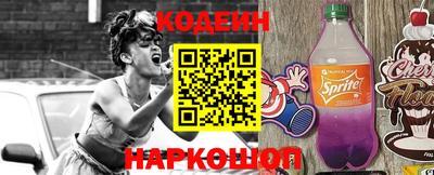 экстази Гусиноозёрск