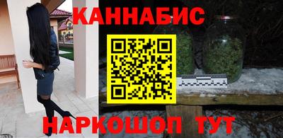 кокаин перу Гусь-Хрустальный