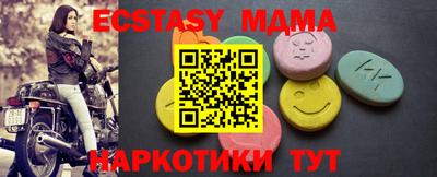 не бодяженный Гусев