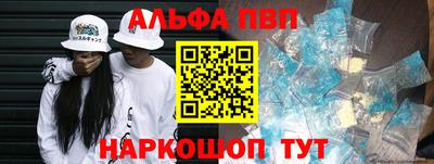 кокаин перу Гусь-Хрустальный