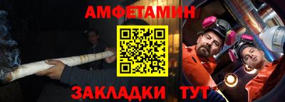 кокаин перу Гусь-Хрустальный