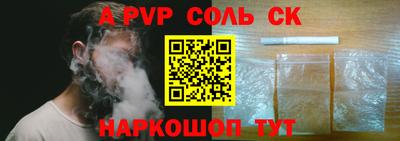 не бодяженный Гусев