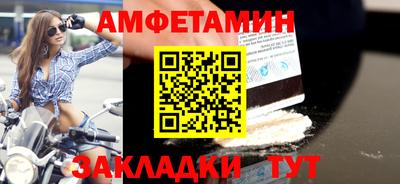 кокаин перу Гусь-Хрустальный