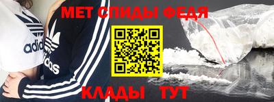 экстази Гусиноозёрск