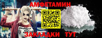 не бодяженный Гусев