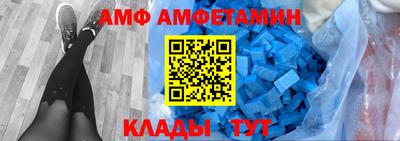 кокаин перу Гусь-Хрустальный