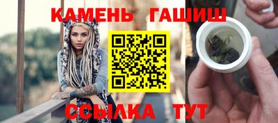 экстази Гусиноозёрск