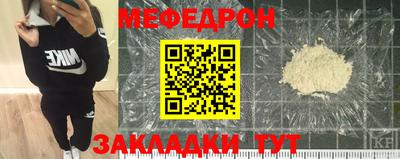 экстази Гусиноозёрск