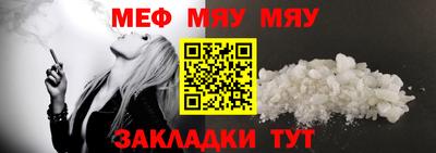экстази Гусиноозёрск