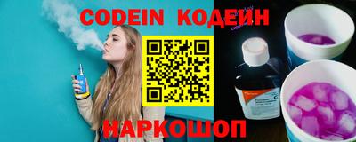 не бодяженный Гусев